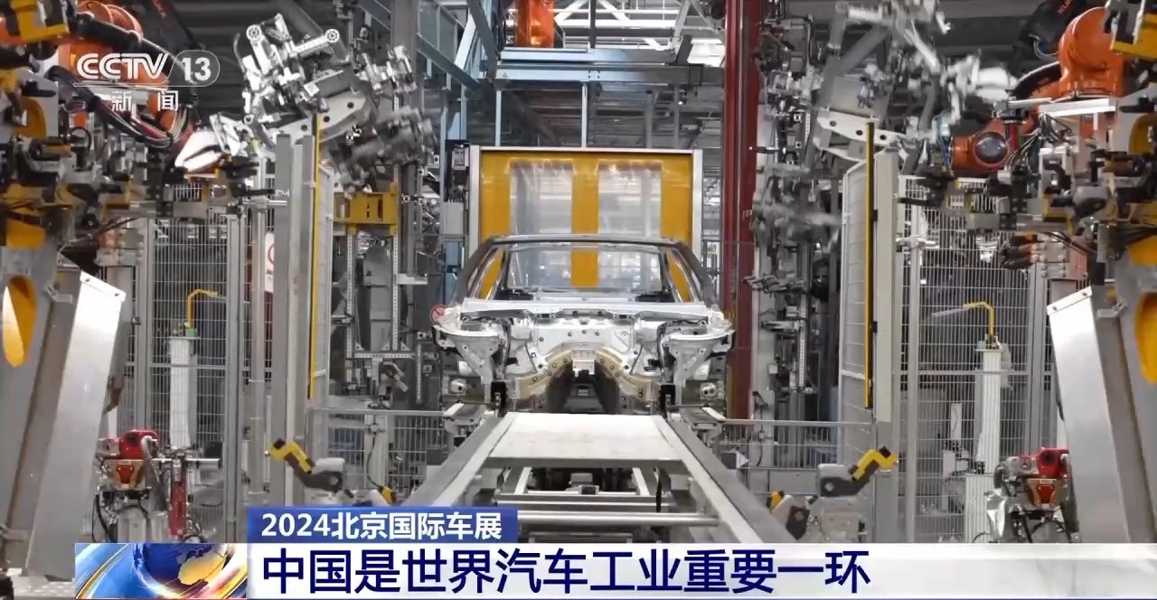 中国是世界汽车工业重要一环