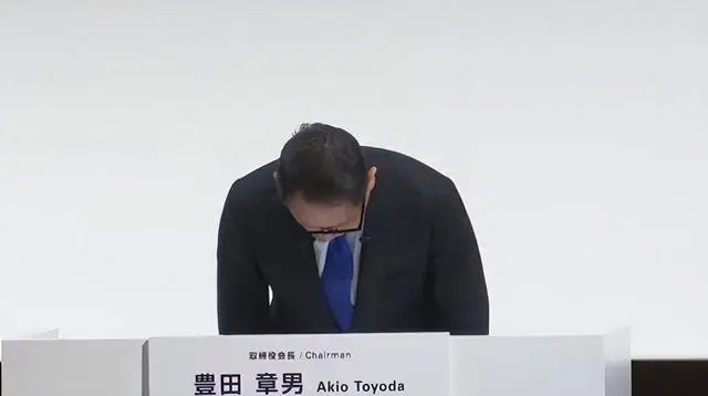 丰田集团社长丰田章男3日召开记者会道歉