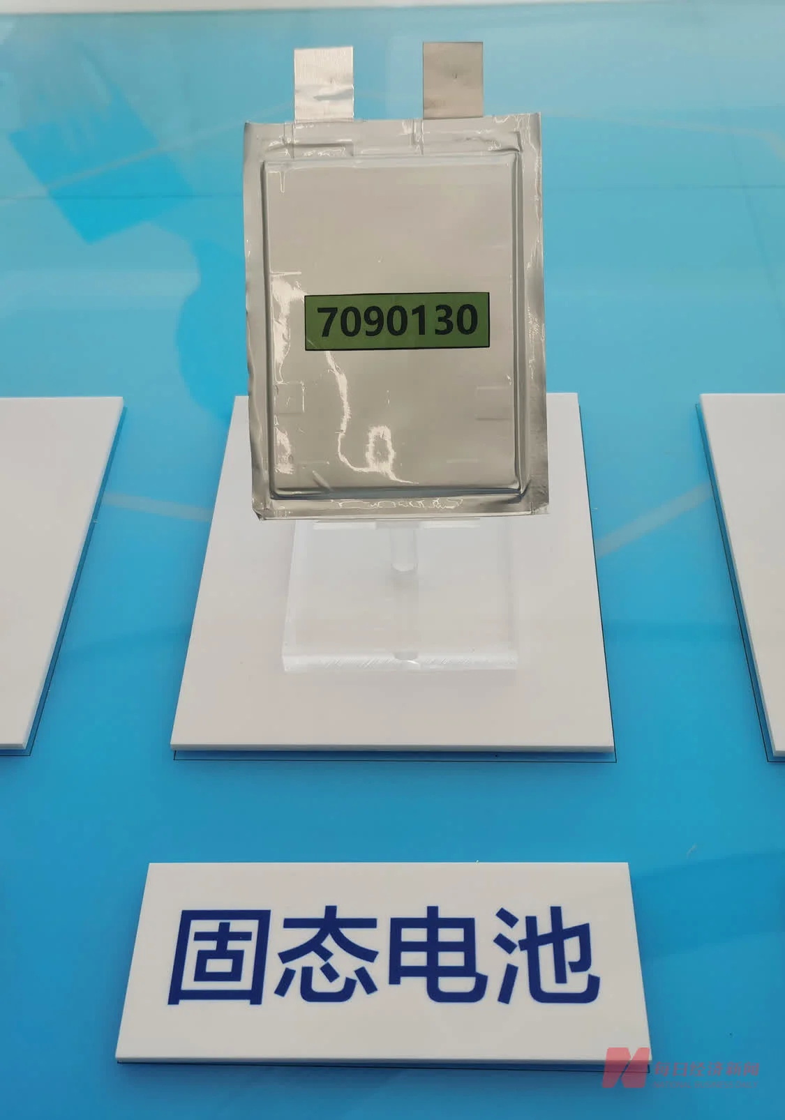 固态电池