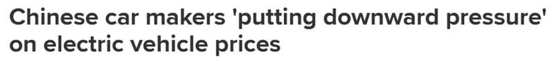联邦汽车工业商会首席执行官Tony Weber