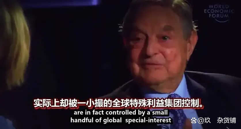 美国的右翼保守派、红色左翼居然有了大联合的趋势