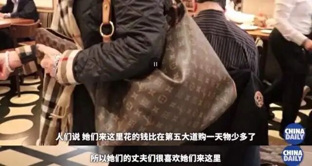 与购物相比，麻将既有趣又省钱