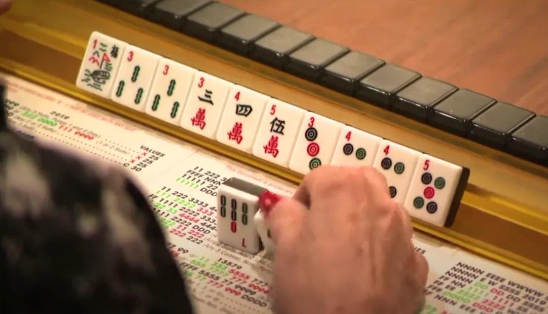 中国麻将