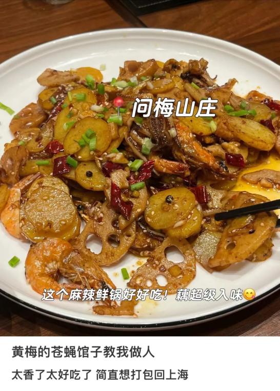 县城旅游