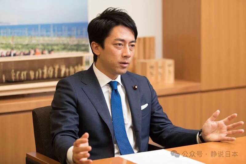 小泉进次郎