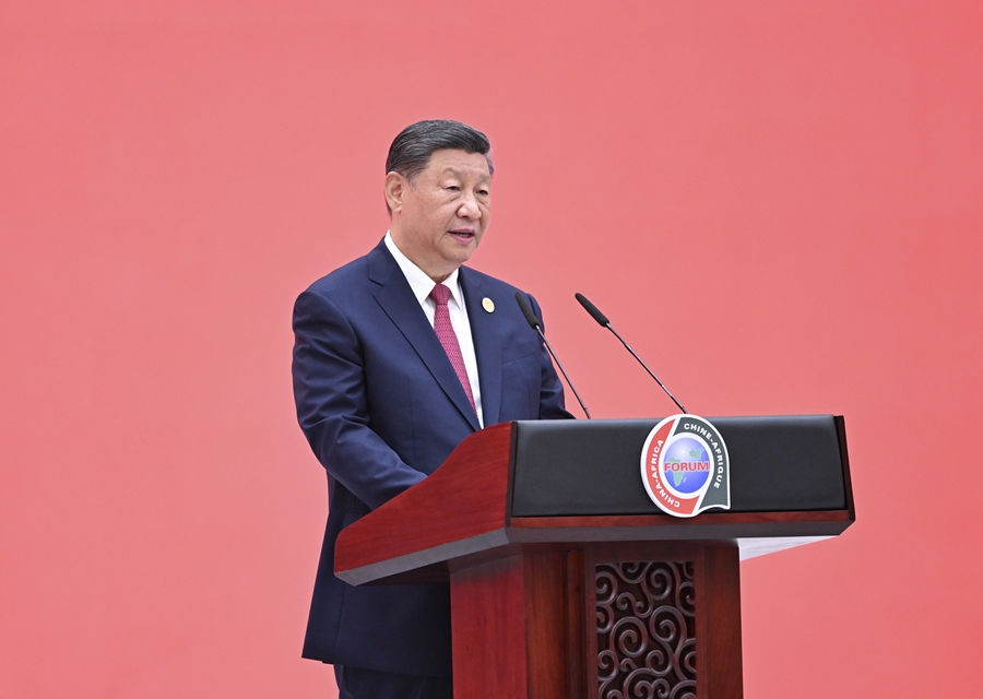 习近平发表致辞欢迎来华出席中非合作论坛北京峰会的非方及国际贵宾
