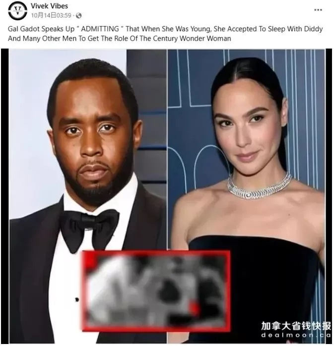 加朵回顾了自己成名的过程