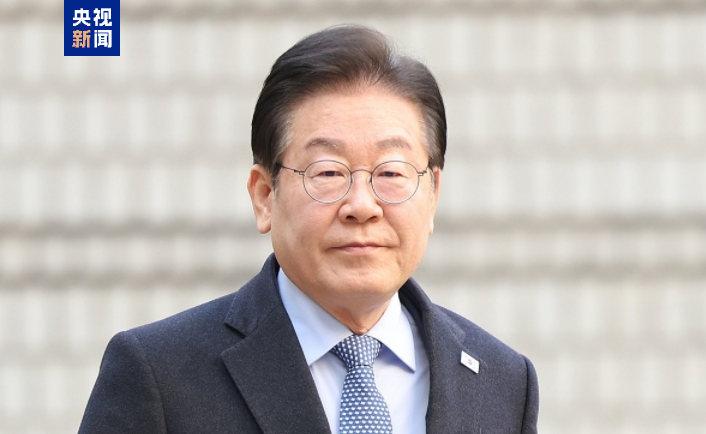 推翻一审判决，李在明二审无罪